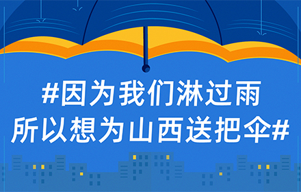 ��8ͷ�����(�й���½)-�ٷ���վ