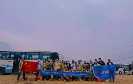 ��8ͷ�����(�й���½)-�ٷ���վ