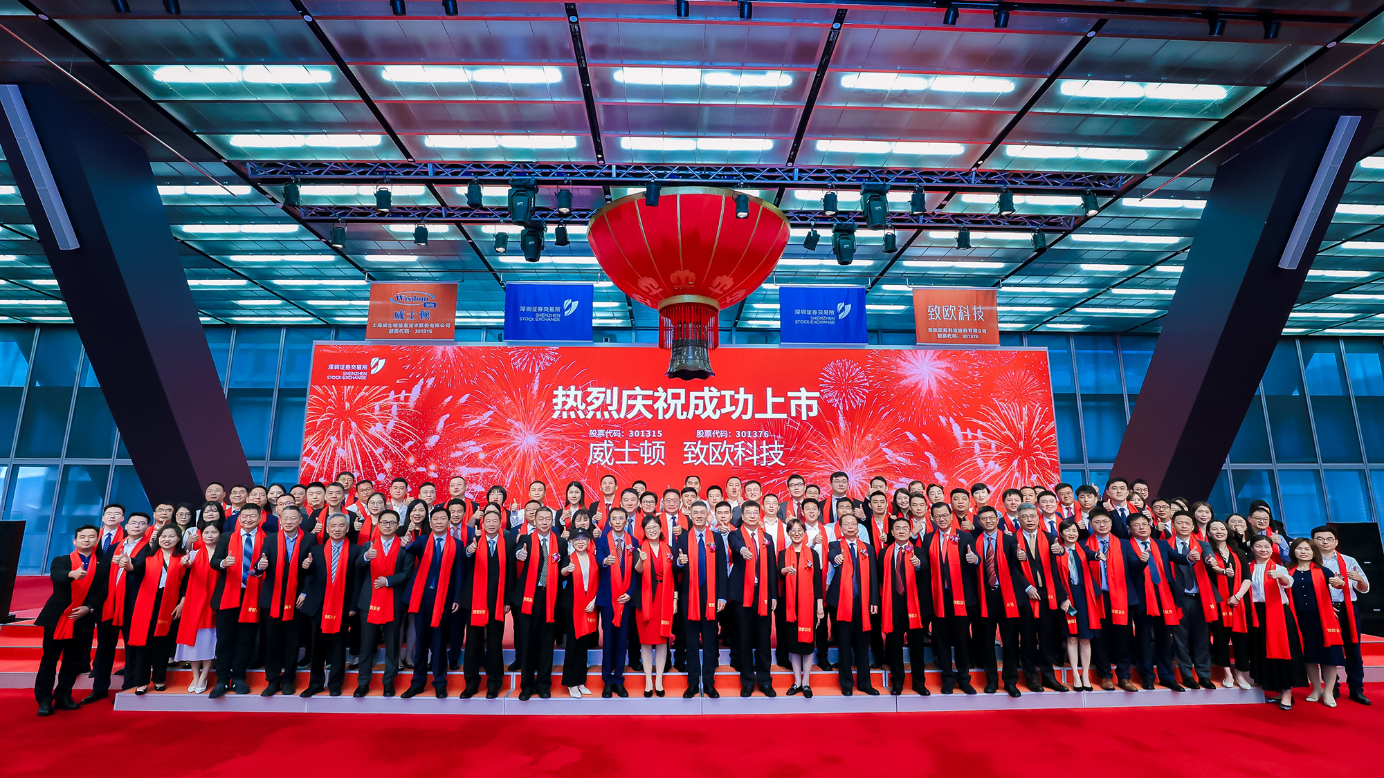 ��8ͷ�����(�й���½)-�ٷ���վ