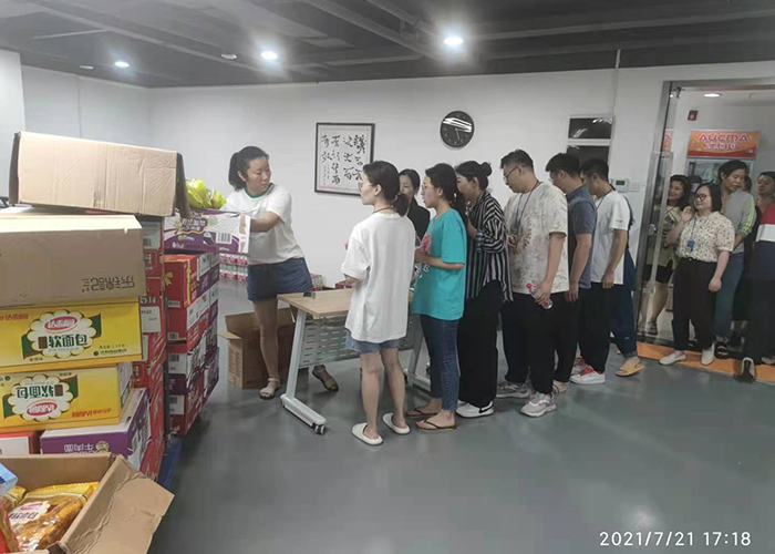 ��8ͷ�����(�й���½)-�ٷ���վ