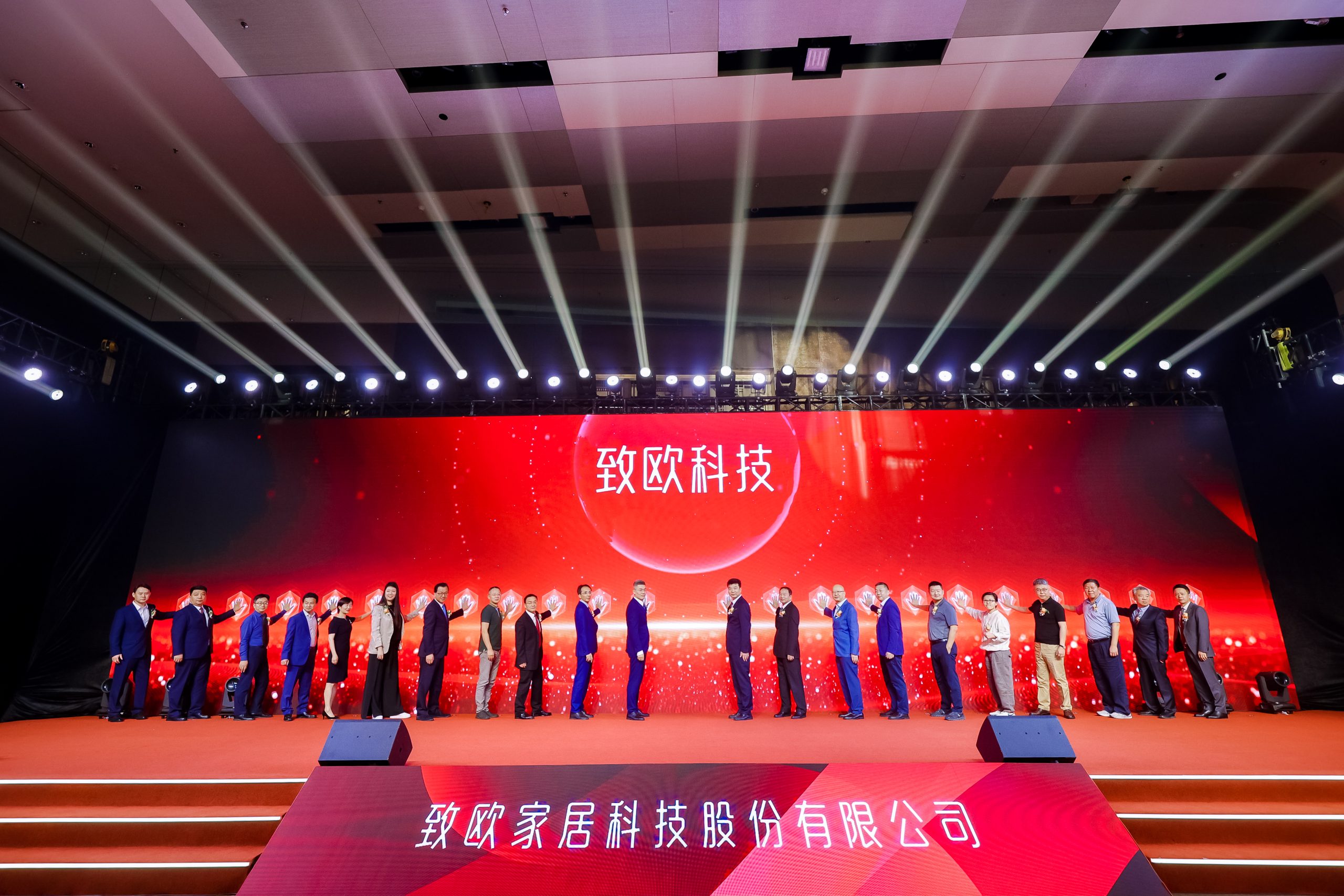 ��8ͷ�����(�й���½)-�ٷ���վ