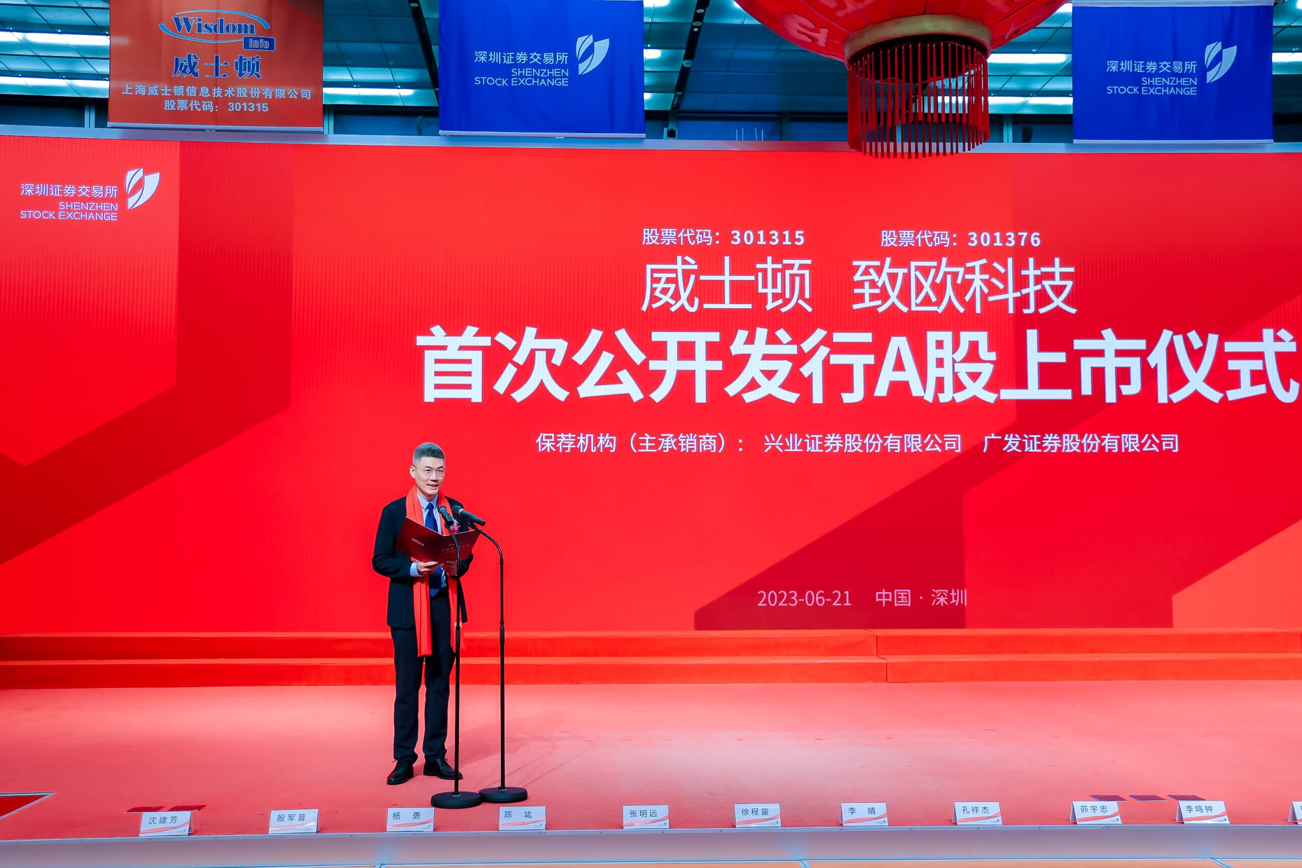 ��8ͷ�����(�й���½)-�ٷ���վ