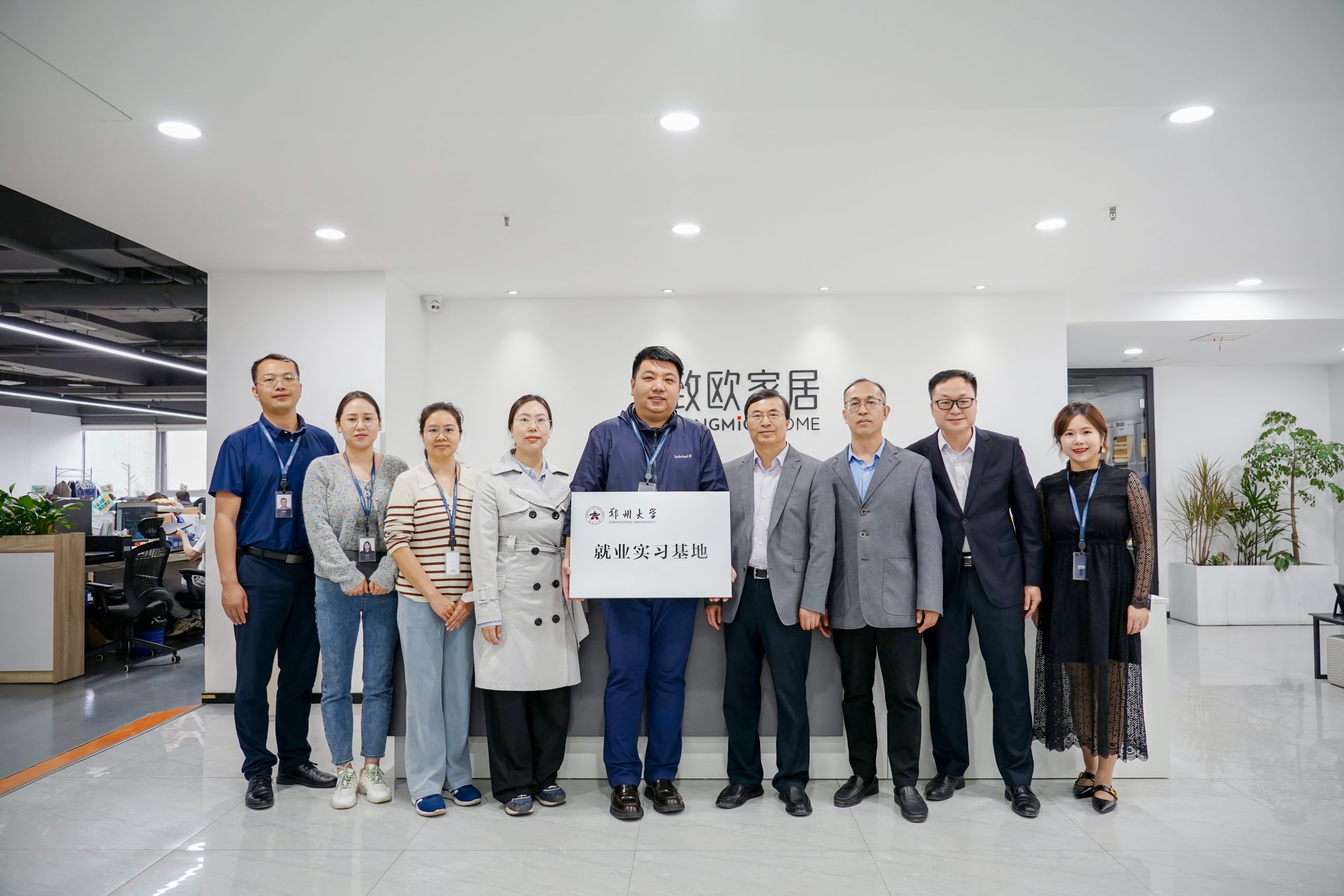 ��8ͷ�����(�й���½)-�ٷ���վ