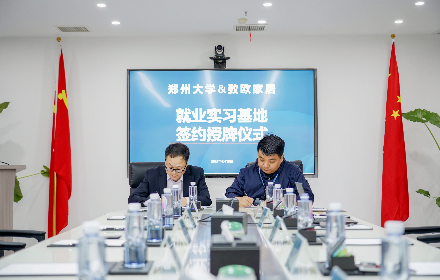 ��8ͷ�����(�й���½)-�ٷ���վ