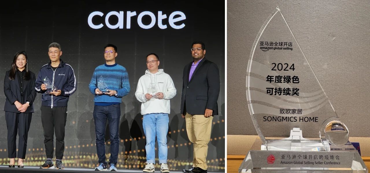 ��8ͷ�����(�й���½)-�ٷ���վ