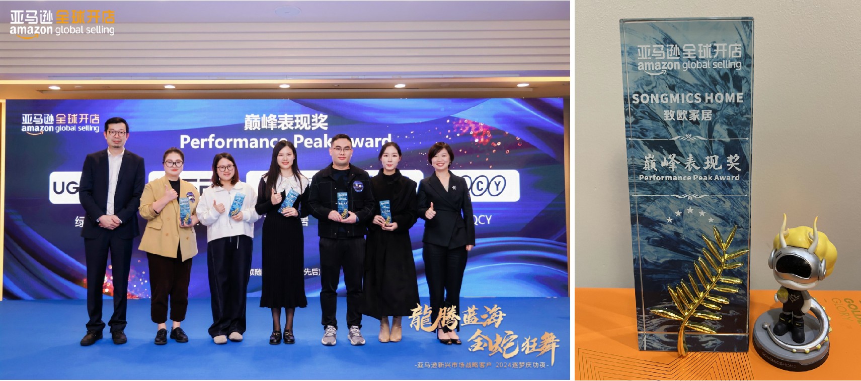 ��8ͷ�����(�й���½)-�ٷ���վ